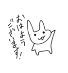 ゆるゆる落書きうさぎ（個別スタンプ：1）