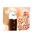 俺達のフィッシングスタンプ（個別スタンプ：1）