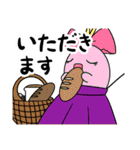 俺達のフィッシングスタンプ（個別スタンプ：3）