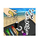 俺達のフィッシングスタンプ（個別スタンプ：5）