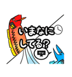俺達のフィッシングスタンプ（個別スタンプ：7）