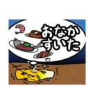 俺達のフィッシングスタンプ（個別スタンプ：11）