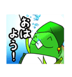 俺達のフィッシングスタンプ（個別スタンプ：12）