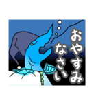 俺達のフィッシングスタンプ（個別スタンプ：13）