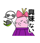 俺達のフィッシングスタンプ（個別スタンプ：16）