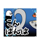 俺達のフィッシングスタンプ（個別スタンプ：18）