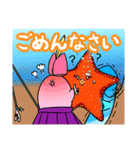 俺達のフィッシングスタンプ（個別スタンプ：20）