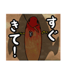 俺達のフィッシングスタンプ（個別スタンプ：21）