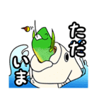 俺達のフィッシングスタンプ（個別スタンプ：22）