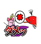 俺達のフィッシングスタンプ（個別スタンプ：23）