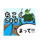 俺達のフィッシングスタンプ（個別スタンプ：24）