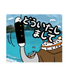 俺達のフィッシングスタンプ（個別スタンプ：27）