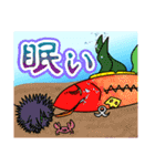 俺達のフィッシングスタンプ（個別スタンプ：30）