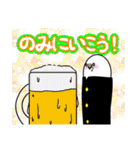 俺達のフィッシングスタンプ（個別スタンプ：31）