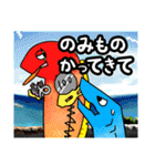俺達のフィッシングスタンプ（個別スタンプ：32）