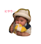 emma1 【えまーる】（個別スタンプ：5）