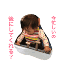emma1 【えまーる】（個別スタンプ：9）