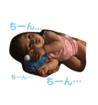 emma1 【えまーる】（個別スタンプ：16）