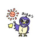 メガネフクロウのルルとララ（個別スタンプ：1）