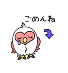 メガネフクロウのルルとララ（個別スタンプ：7）