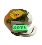 Good Mo（個別スタンプ：5）