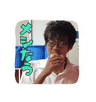 いなきのスタンプ第1弾（個別スタンプ：2）