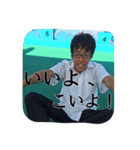 いなきのスタンプ第1弾（個別スタンプ：5）