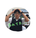 いなきのスタンプ第1弾（個別スタンプ：6）
