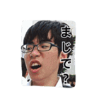 いなきのスタンプ第1弾（個別スタンプ：7）
