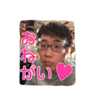 いなきのスタンプ第1弾（個別スタンプ：8）