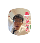 いなきのスタンプ第1弾（個別スタンプ：12）