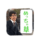 いなきのスタンプ第1弾（個別スタンプ：13）