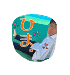 いなきのスタンプ第1弾（個別スタンプ：14）