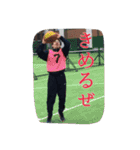 いなきのスタンプ第1弾（個別スタンプ：15）
