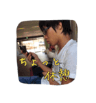 いなきのスタンプ第1弾（個別スタンプ：16）
