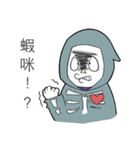 Monster Constellation（個別スタンプ：1）
