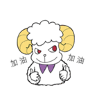 Monster Constellation（個別スタンプ：8）