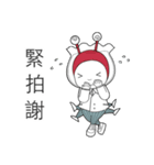 Monster Constellation（個別スタンプ：13）