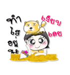 ^^.. Miss. Sayaka..Love dog..（個別スタンプ：11）