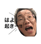 Matuko sticker（個別スタンプ：4）