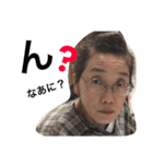 Matuko sticker（個別スタンプ：5）