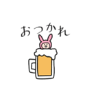 みーみちゃん（個別スタンプ：2）