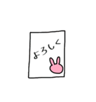 みーみちゃん（個別スタンプ：4）