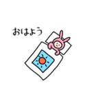 みーみちゃん（個別スタンプ：6）