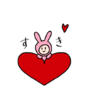 みーみちゃん（個別スタンプ：9）