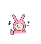 みーみちゃん（個別スタンプ：13）