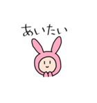 みーみちゃん（個別スタンプ：15）