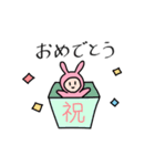 みーみちゃん（個別スタンプ：19）