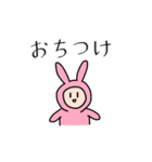 みーみちゃん（個別スタンプ：27）