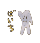 ぐーすけ（個別スタンプ：3）